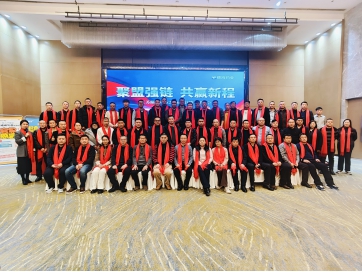 聚盟强链 共赢新程 | 江苏颐海药业2026年营销管理年会圆满落幕